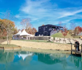 Wedding Venue view from the Lake Couple dressed in Lord of the Rings costumes